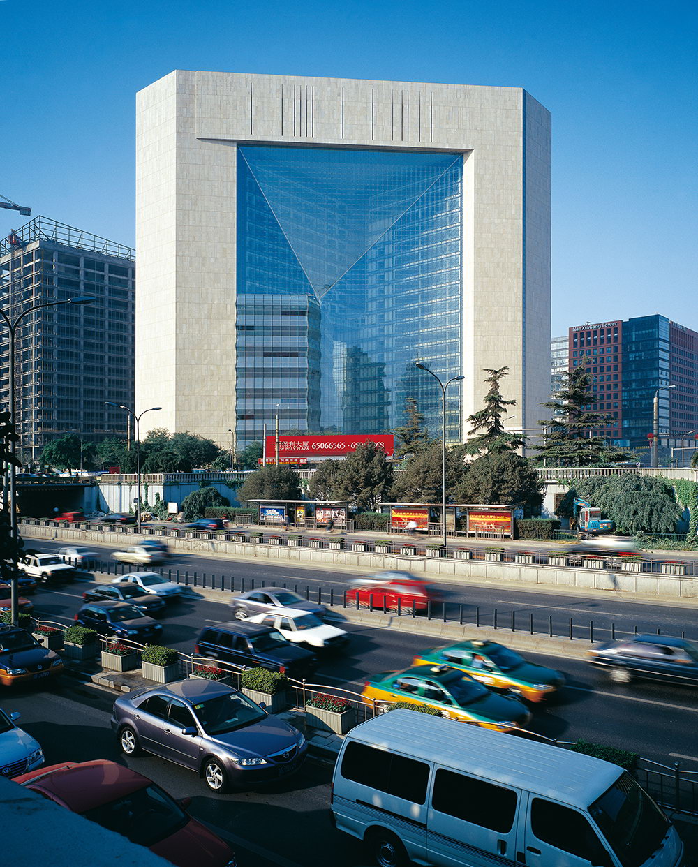 Beijing New Poly Plaza